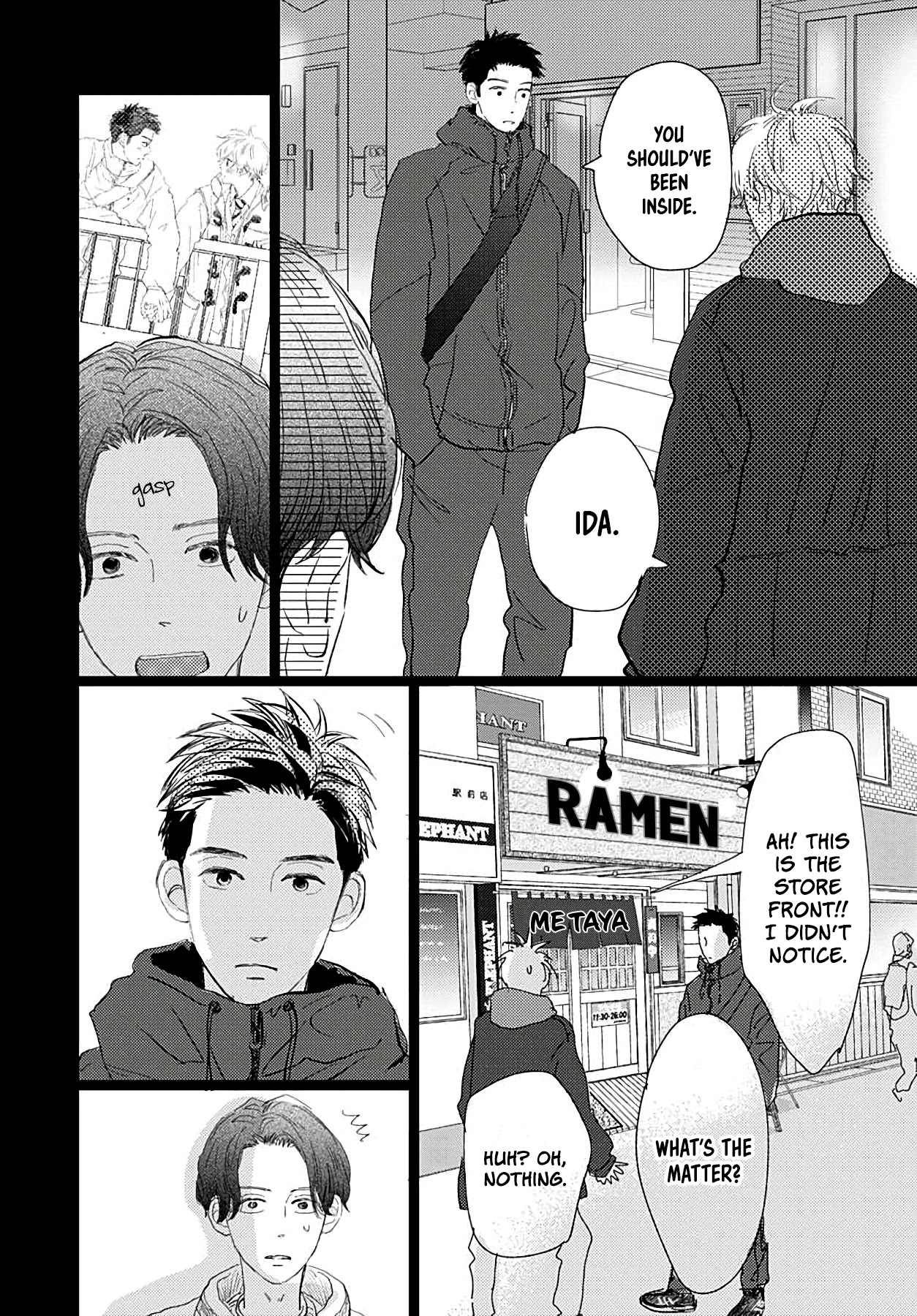 Faded First Love Chapter 19 page 31 - Chapter 19