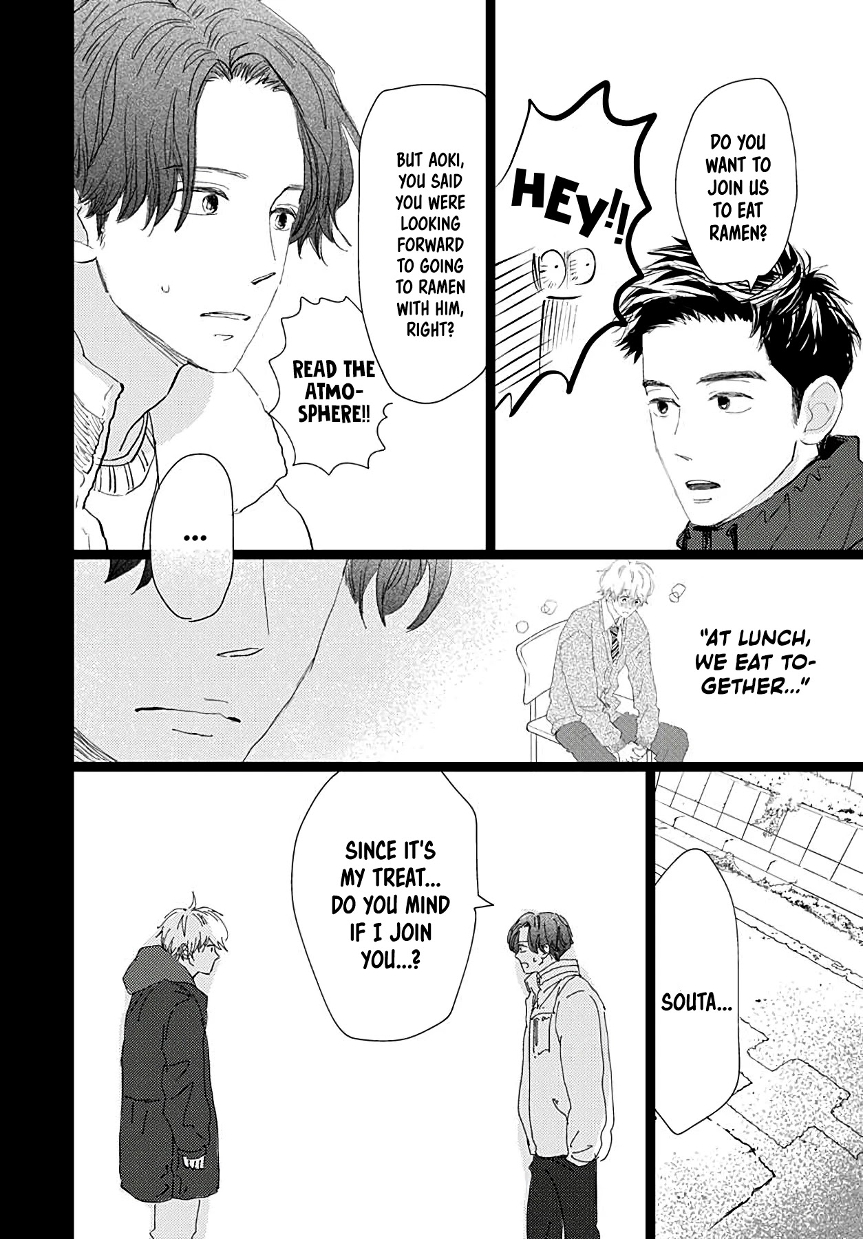 Faded First Love Chapter 19 page 33 - Chapter 19