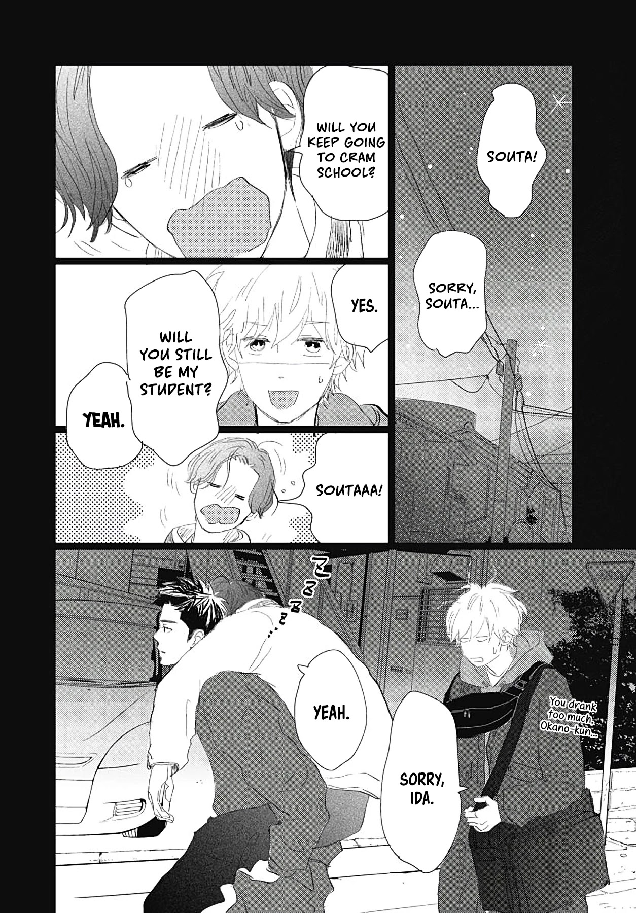 Faded First Love Chapter 19 page 39 - Chapter 19