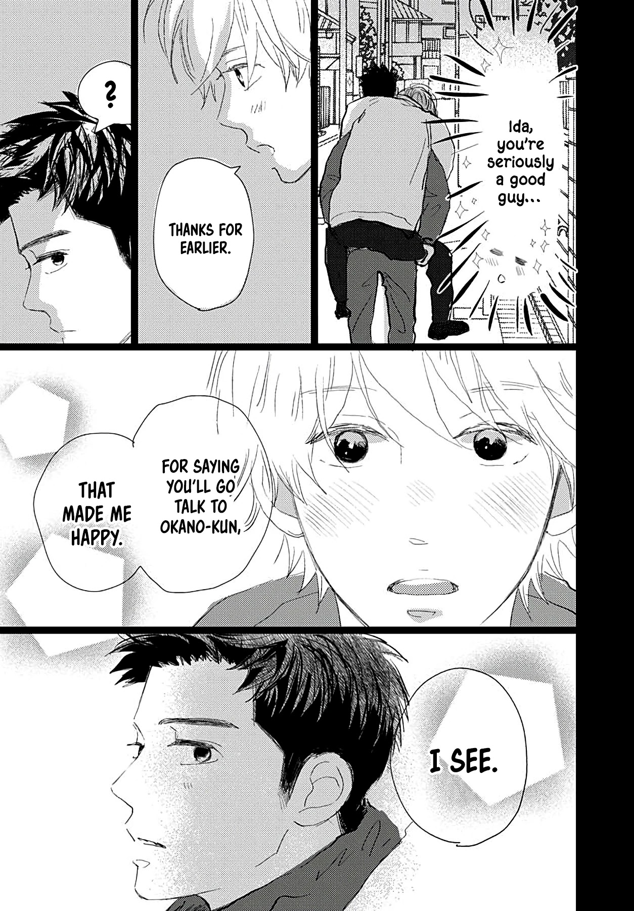 Faded First Love Chapter 19 page 40 - Chapter 19