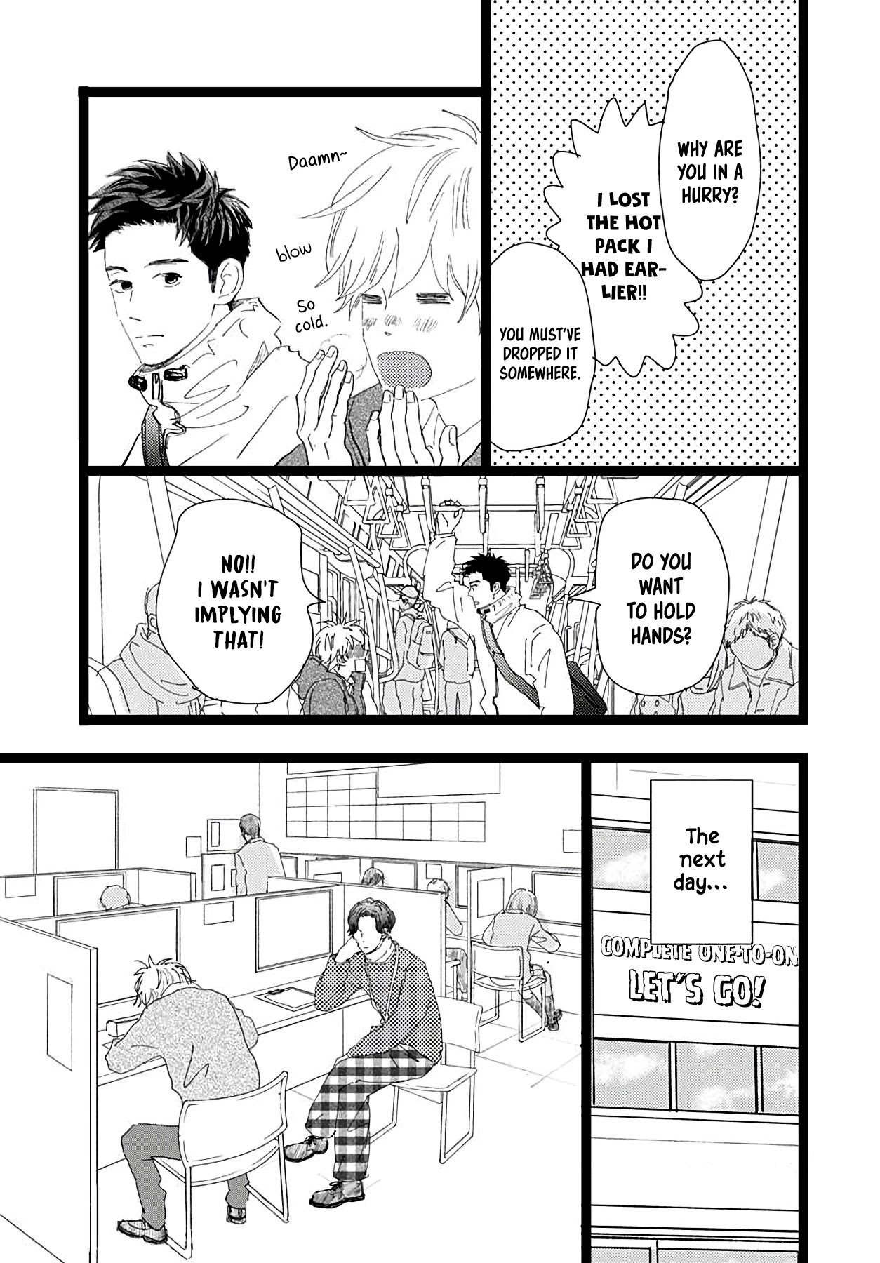 Faded First Love Chapter 19 page 6 - Chapter 19