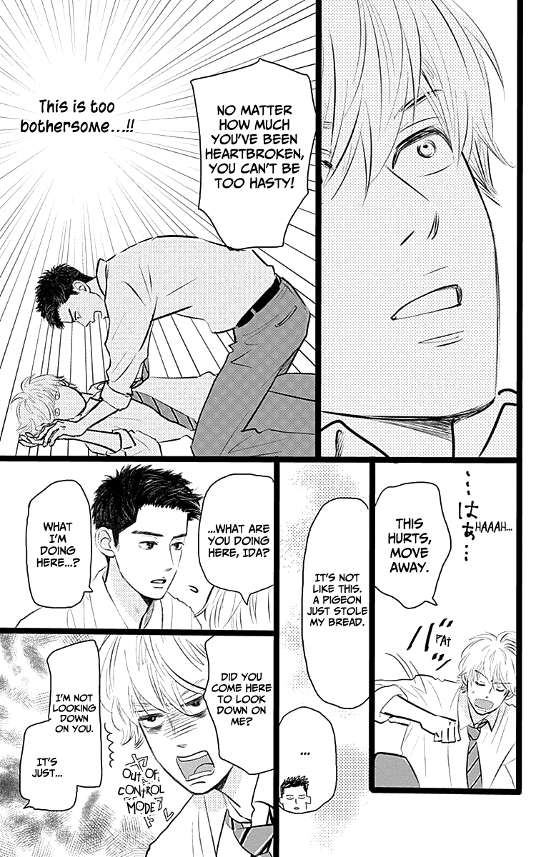 Faded First Love Chapter 2 page 10 - Chapter 2