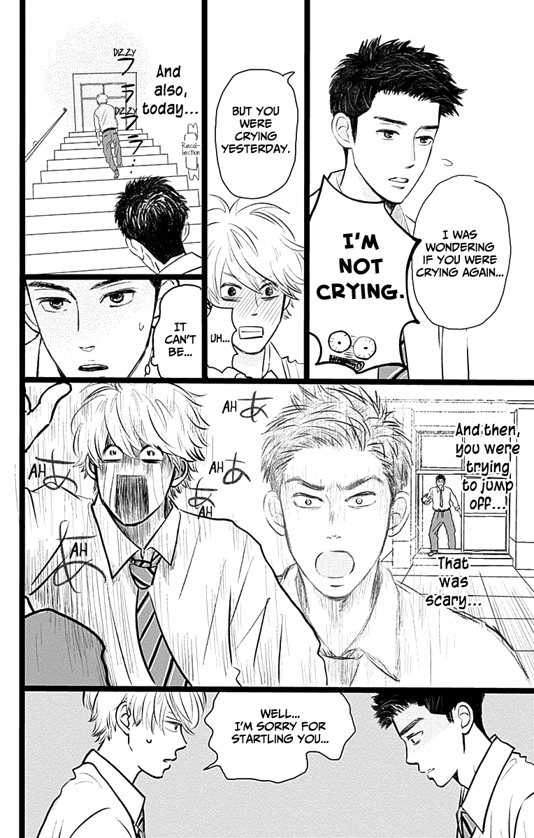 Faded First Love Chapter 2 page 11 - Chapter 2