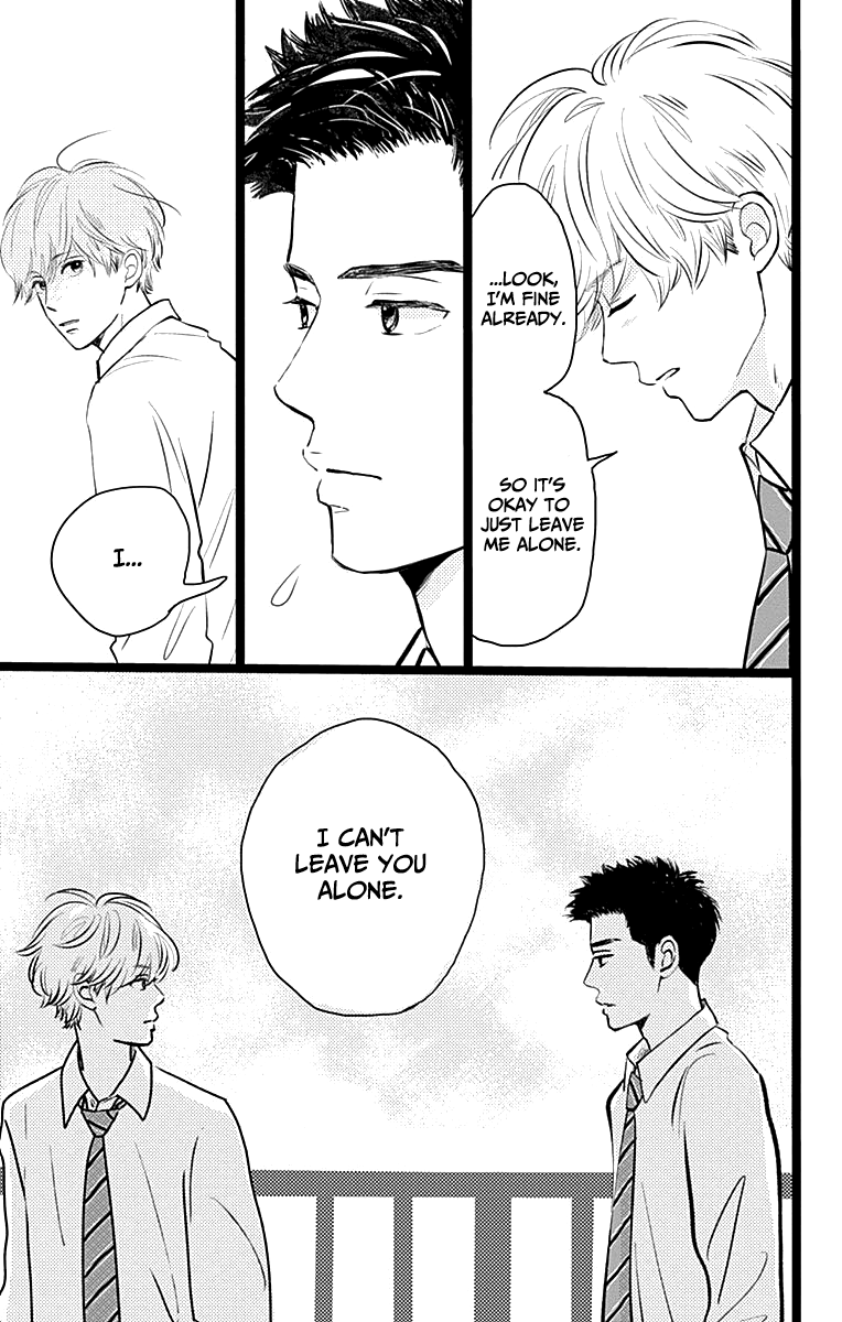 Faded First Love Chapter 2 page 12 - Chapter 2