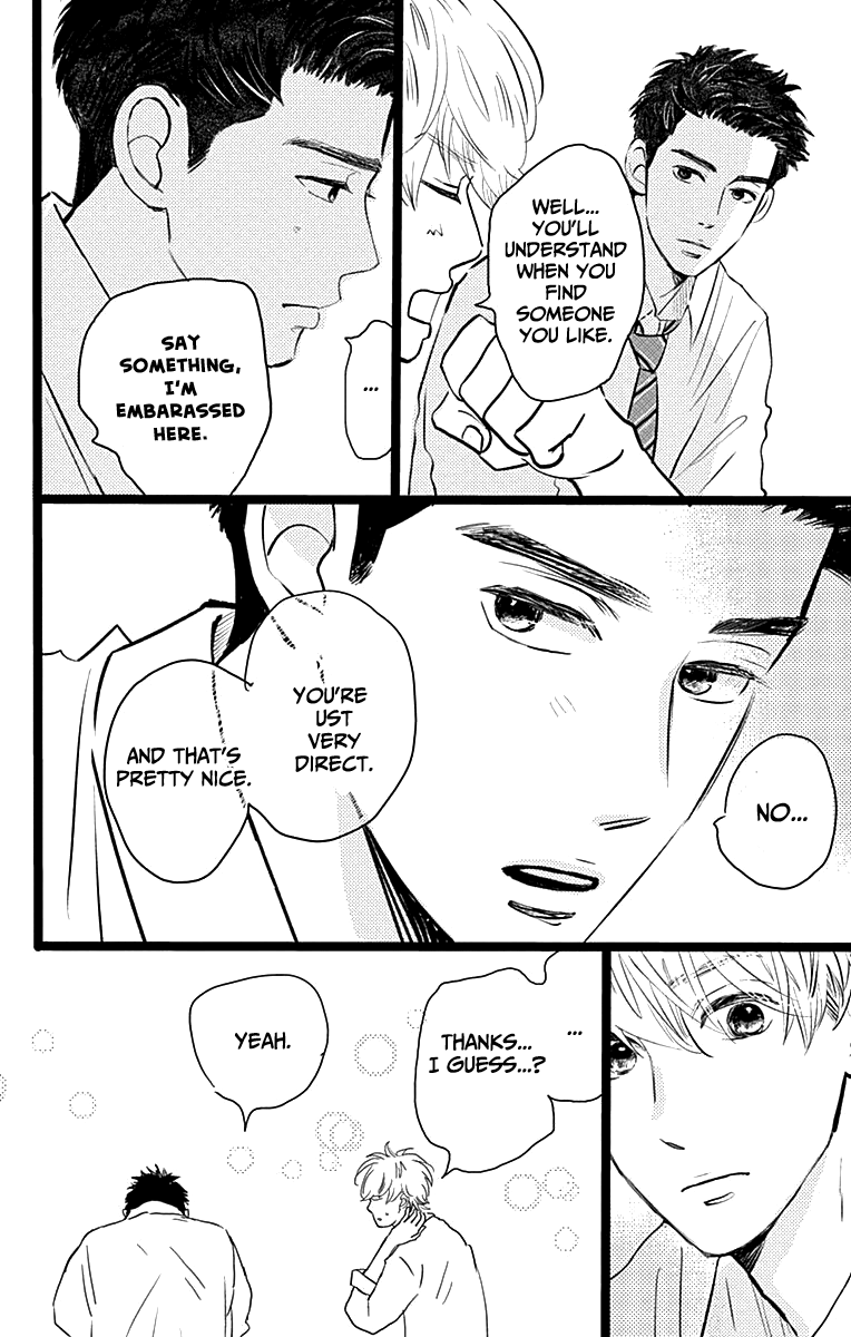 Faded First Love Chapter 2 page 17 - Chapter 2