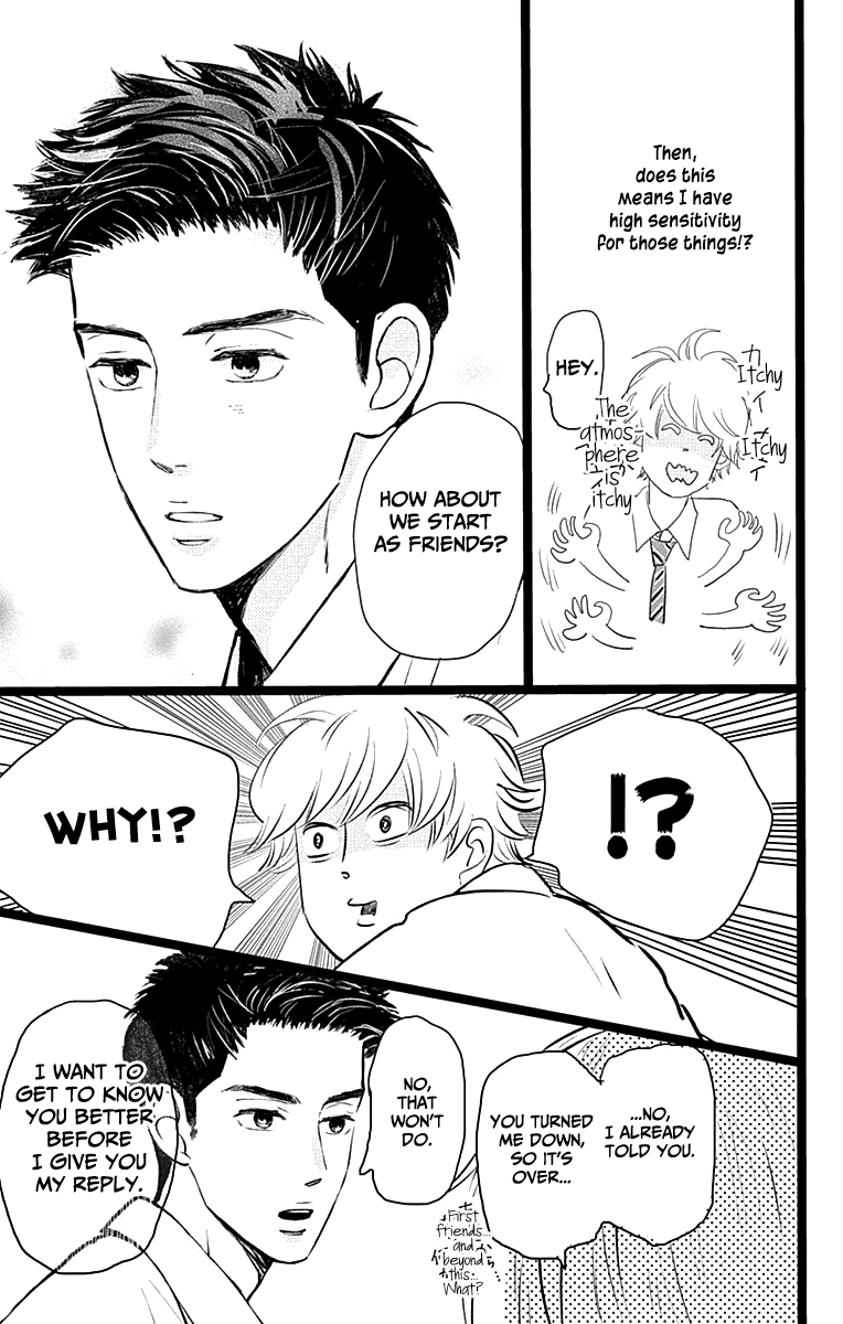Faded First Love Chapter 2 page 18 - Chapter 2