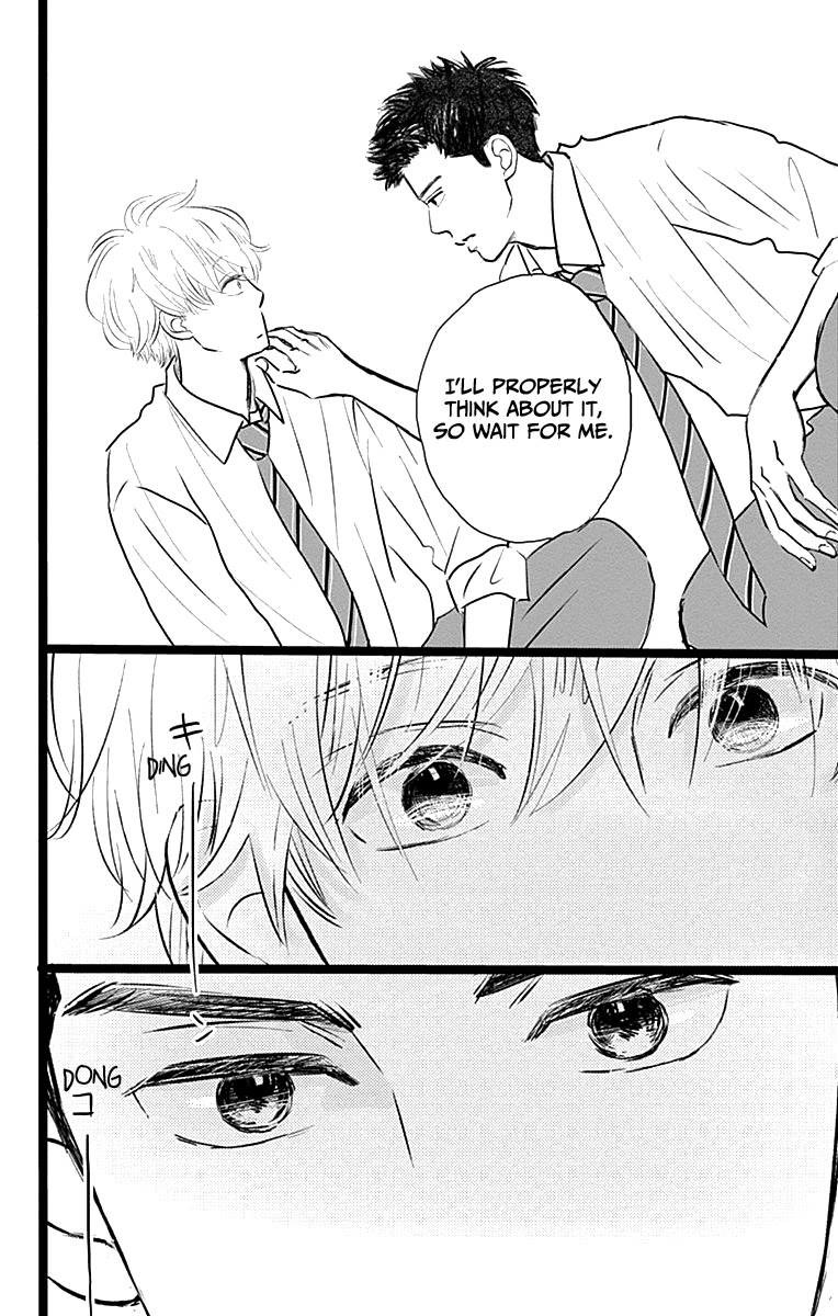 Faded First Love Chapter 2 page 19 - Chapter 2