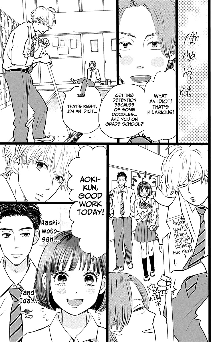 Faded First Love Chapter 2 page 22 - Chapter 2