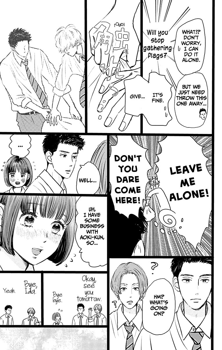 Faded First Love Chapter 2 page 24 - Chapter 2