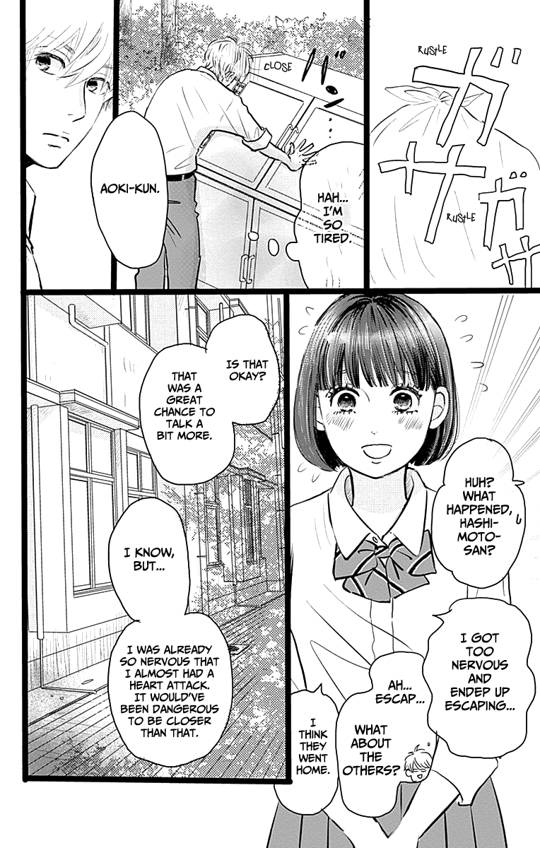 Faded First Love Chapter 2 page 25 - Chapter 2