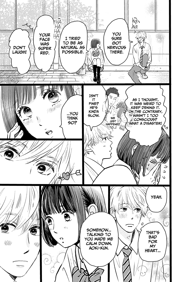 Faded First Love Chapter 2 page 26 - Chapter 2