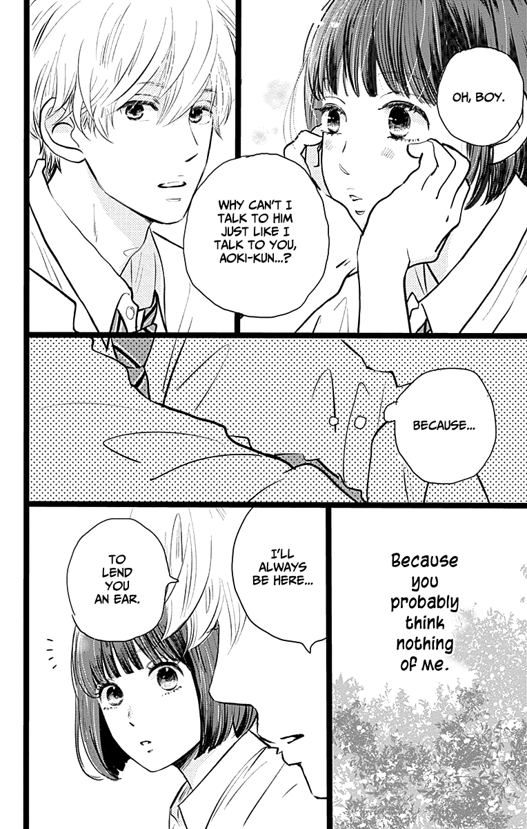 Faded First Love Chapter 2 page 27 - Chapter 2