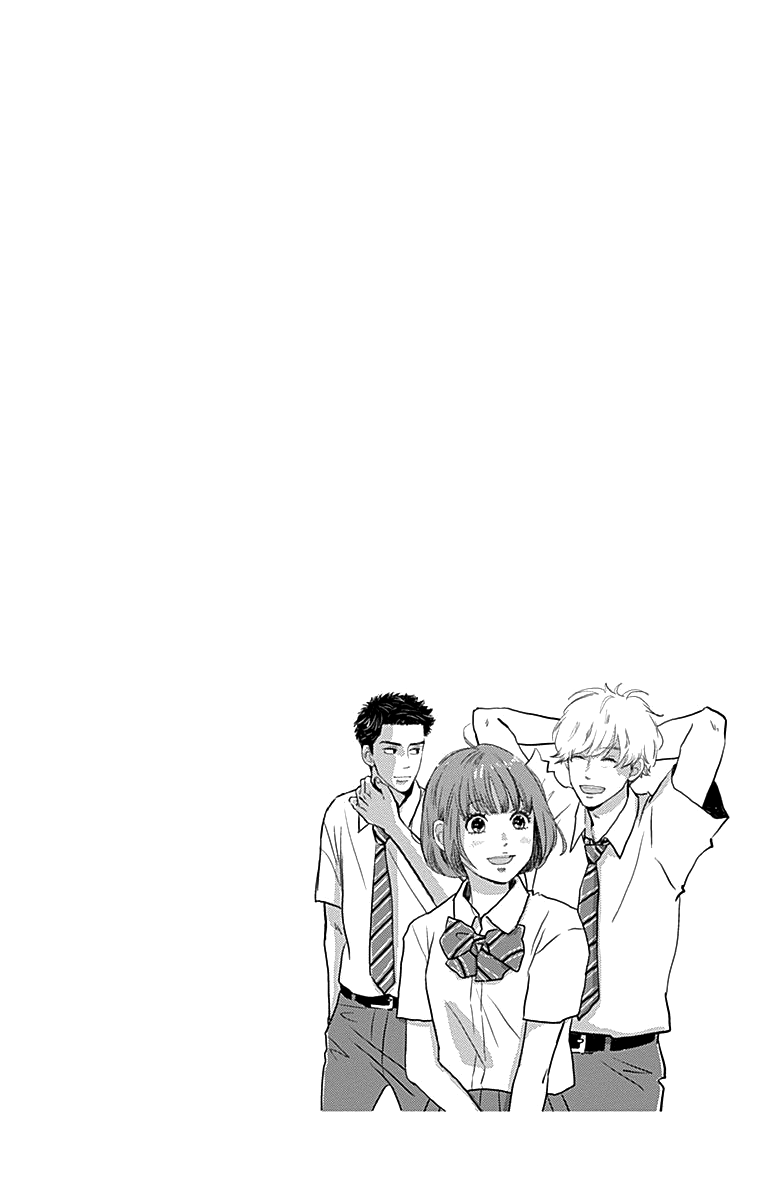 Faded First Love Chapter 2 page 3 - Chapter 2