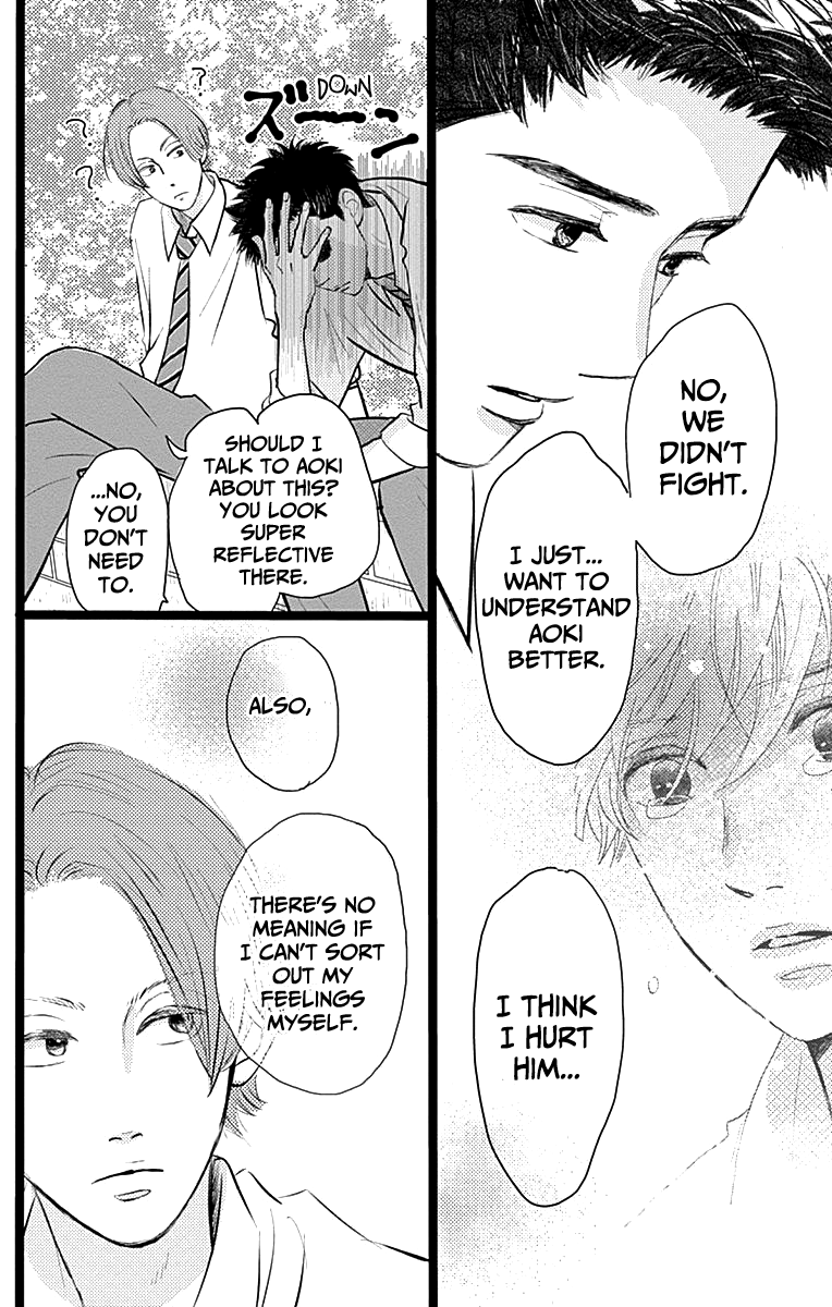 Faded First Love Chapter 2 page 31 - Chapter 2