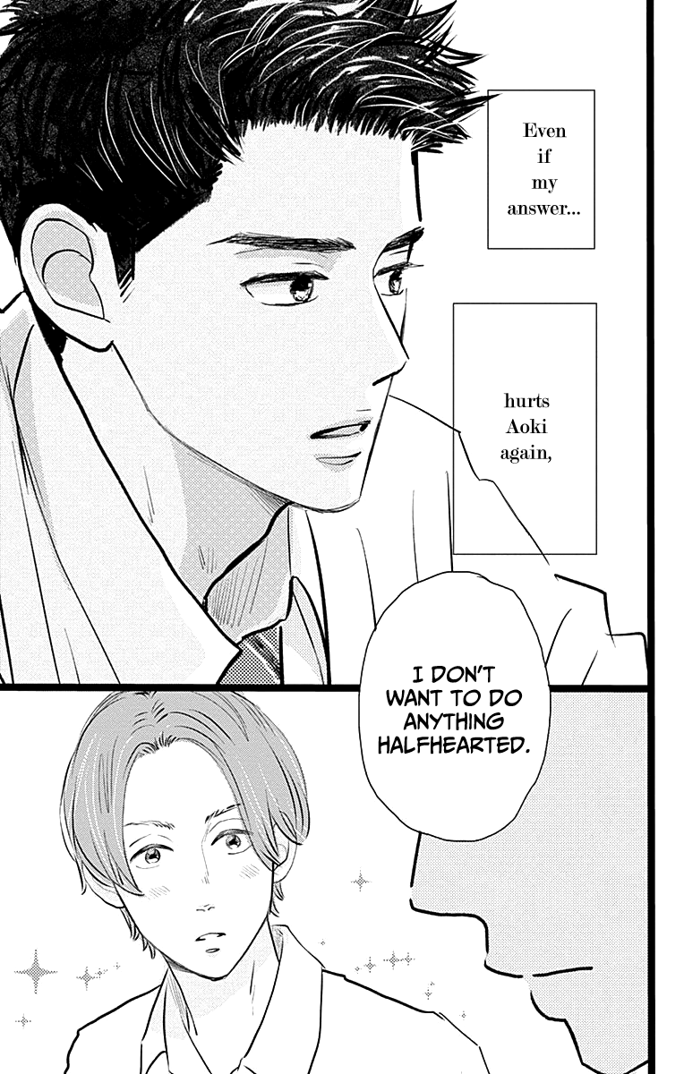 Faded First Love Chapter 2 page 32 - Chapter 2