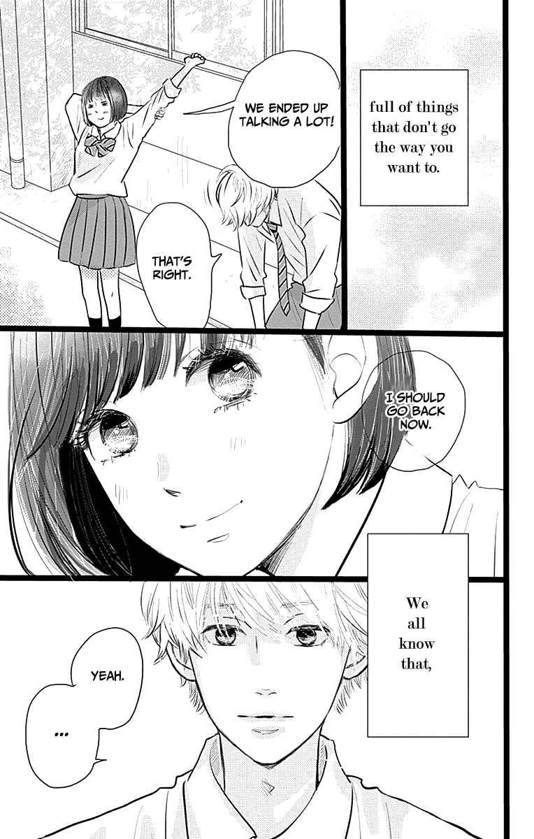 Faded First Love Chapter 2 page 34 - Chapter 2