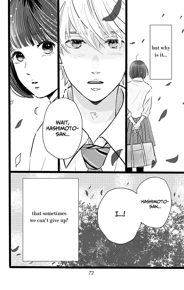 Faded First Love Chapter 2 page 35 - Chapter 2