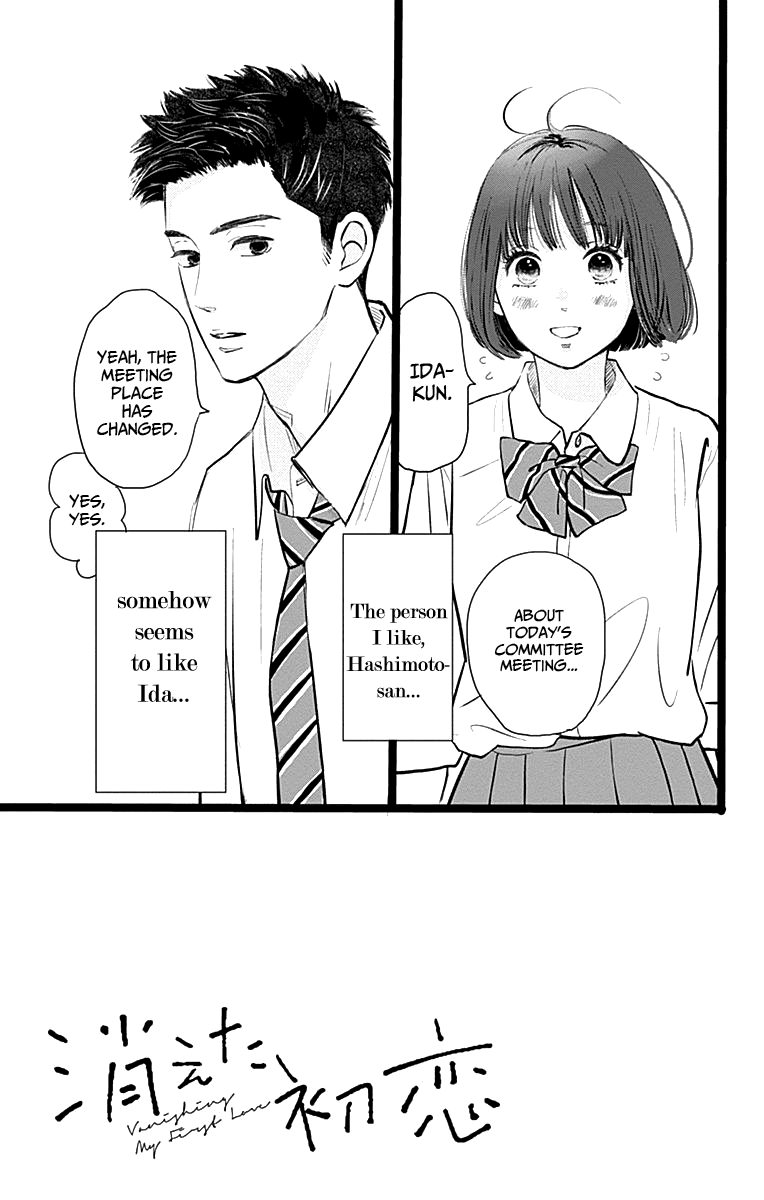 Faded First Love Chapter 2 page 4 - Chapter 2
