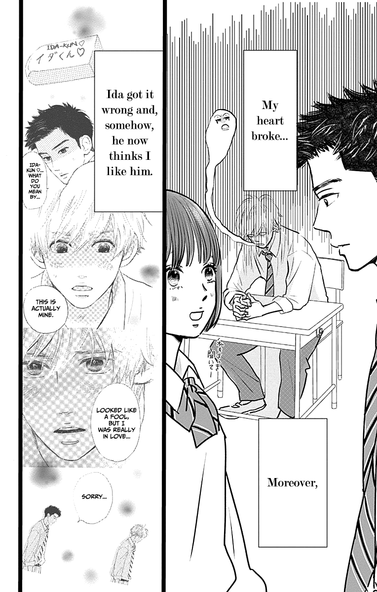 Faded First Love Chapter 2 page 5 - Chapter 2