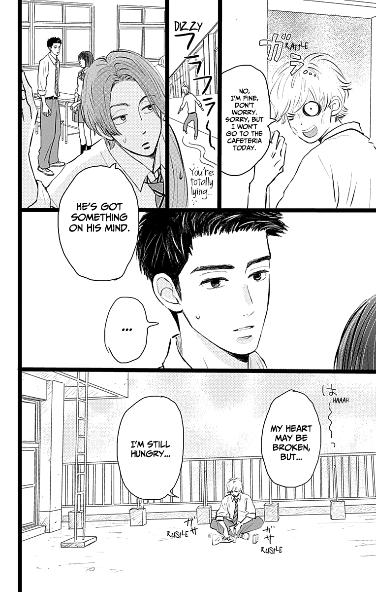 Faded First Love Chapter 2 page 7 - Chapter 2