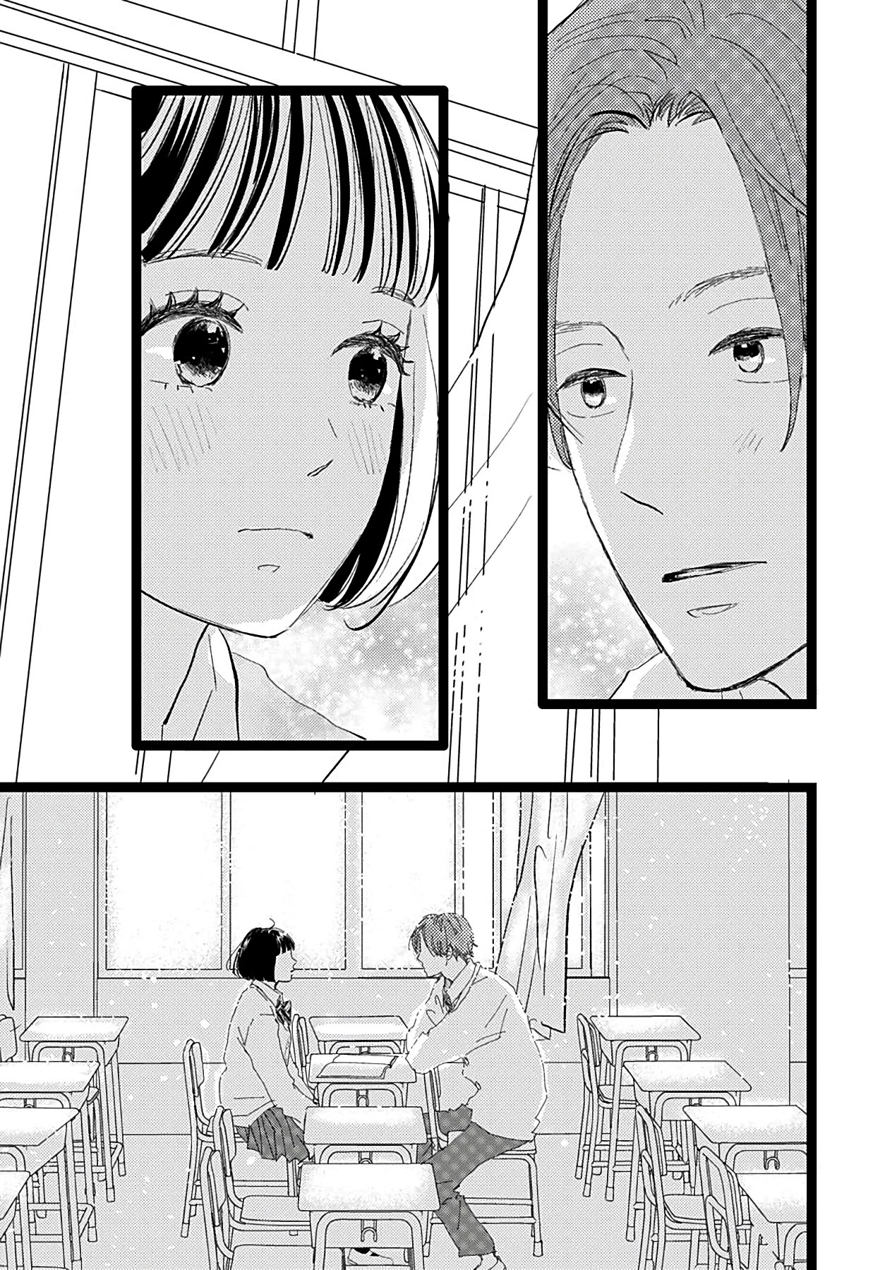 Faded First Love Chapter 20 page 13 - Chapter 20
