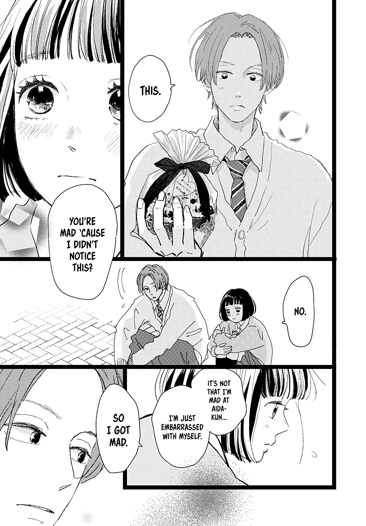 Faded First Love Chapter 20 page 33 - Chapter 20