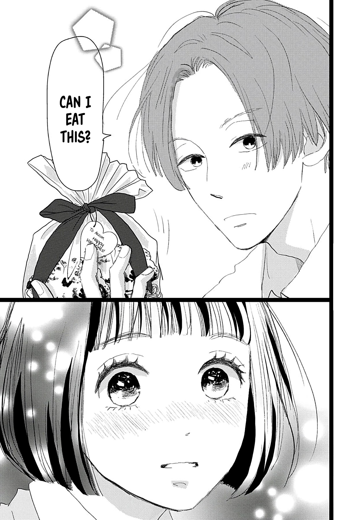 Faded First Love Chapter 20 page 39 - Chapter 20