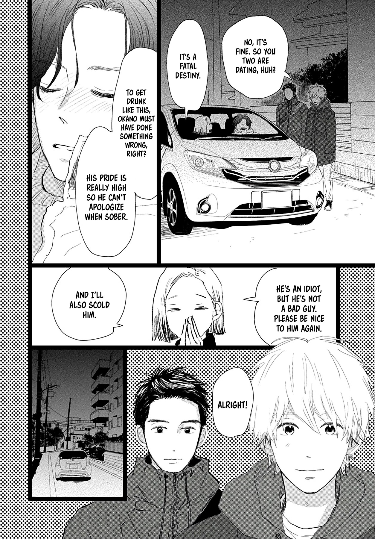Faded First Love Chapter 20 page 4 - Chapter 20