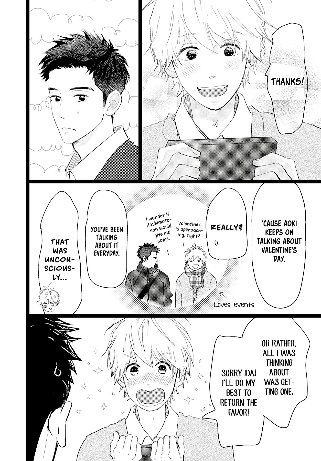 Faded First Love Chapter 20 page 42 - Chapter 20