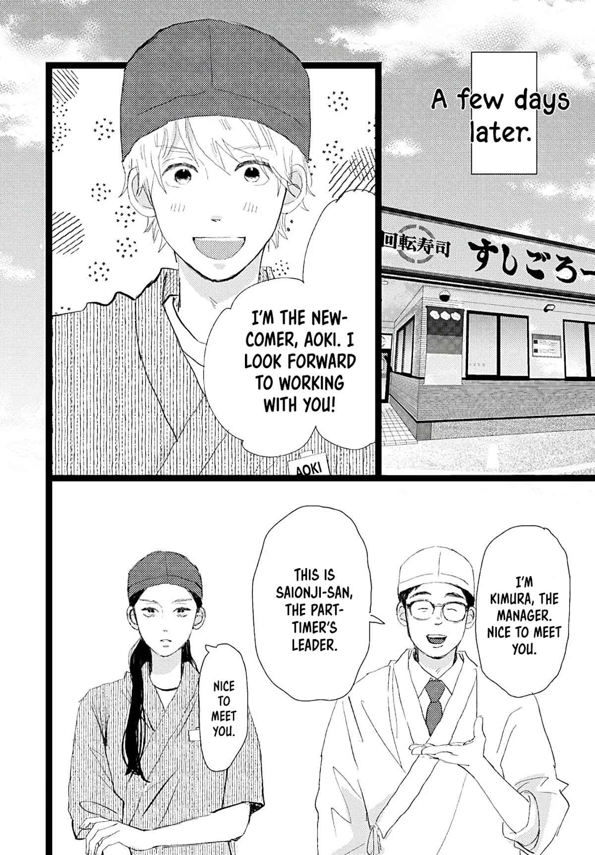 Faded First Love Chapter 21 page 10 - Chapter 21