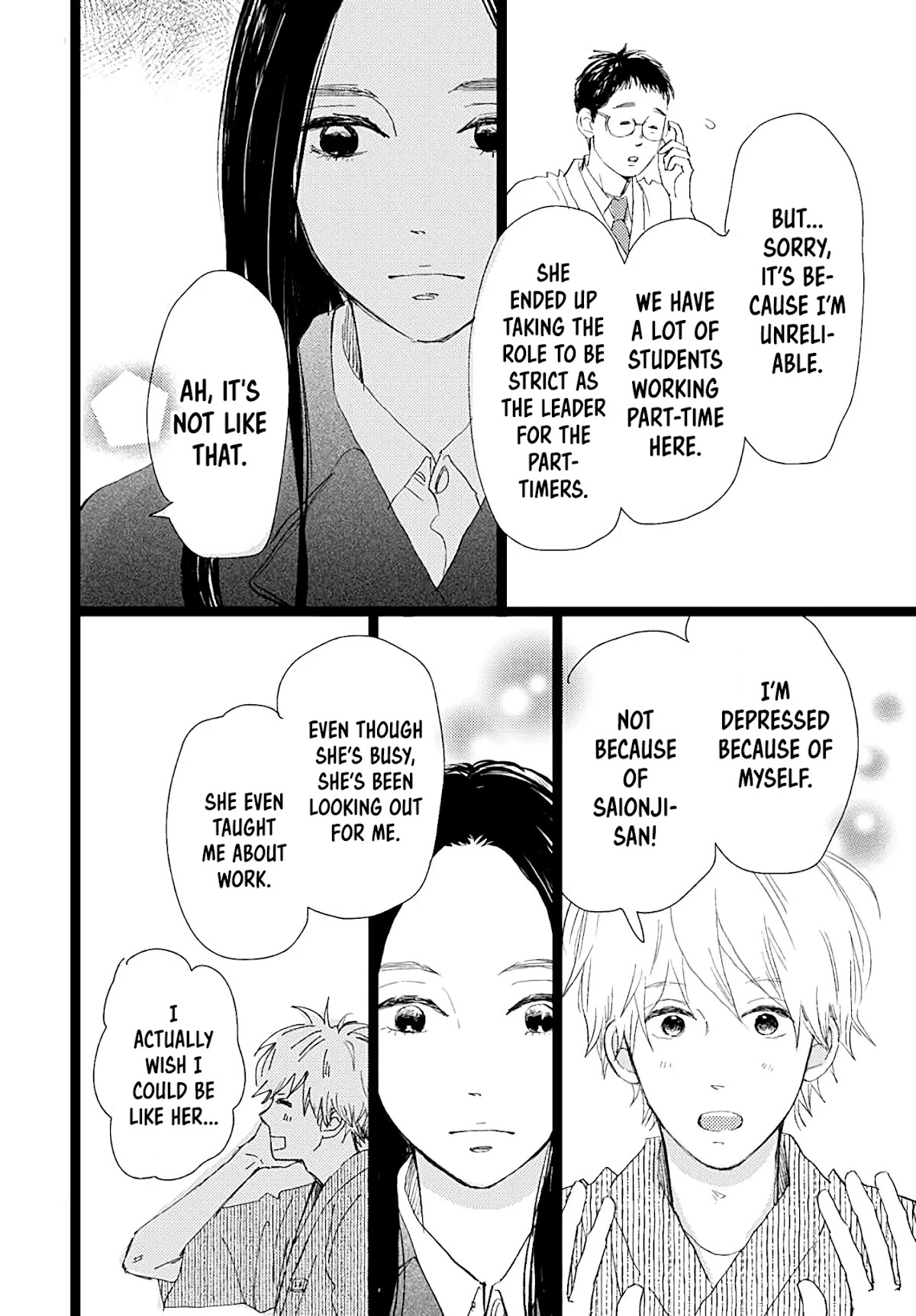 Faded First Love Chapter 21 page 14 - Chapter 21