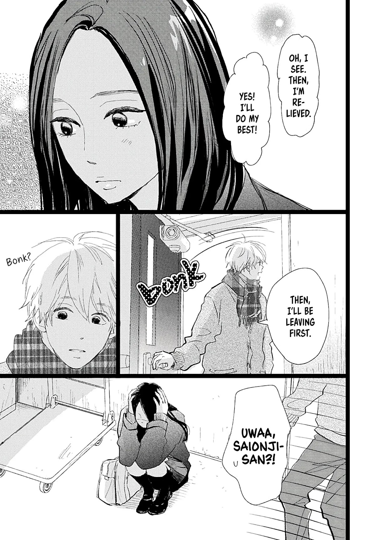 Faded First Love Chapter 21 page 15 - Chapter 21