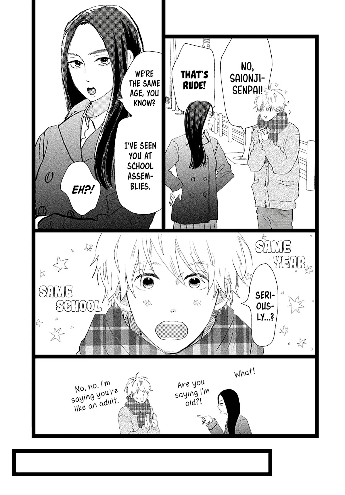 Faded First Love Chapter 21 page 17 - Chapter 21