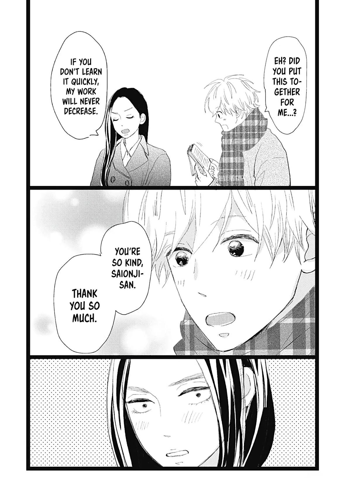 Faded First Love Chapter 21 page 20 - Chapter 21