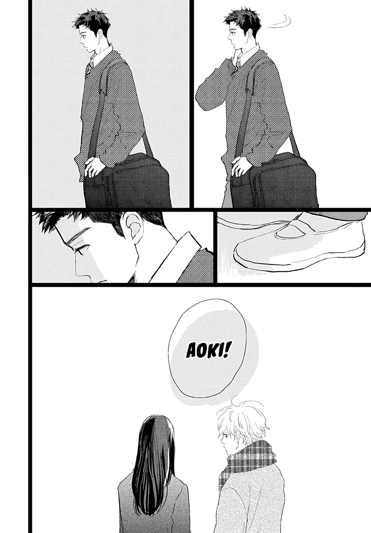 Faded First Love Chapter 21 page 22 - Chapter 21
