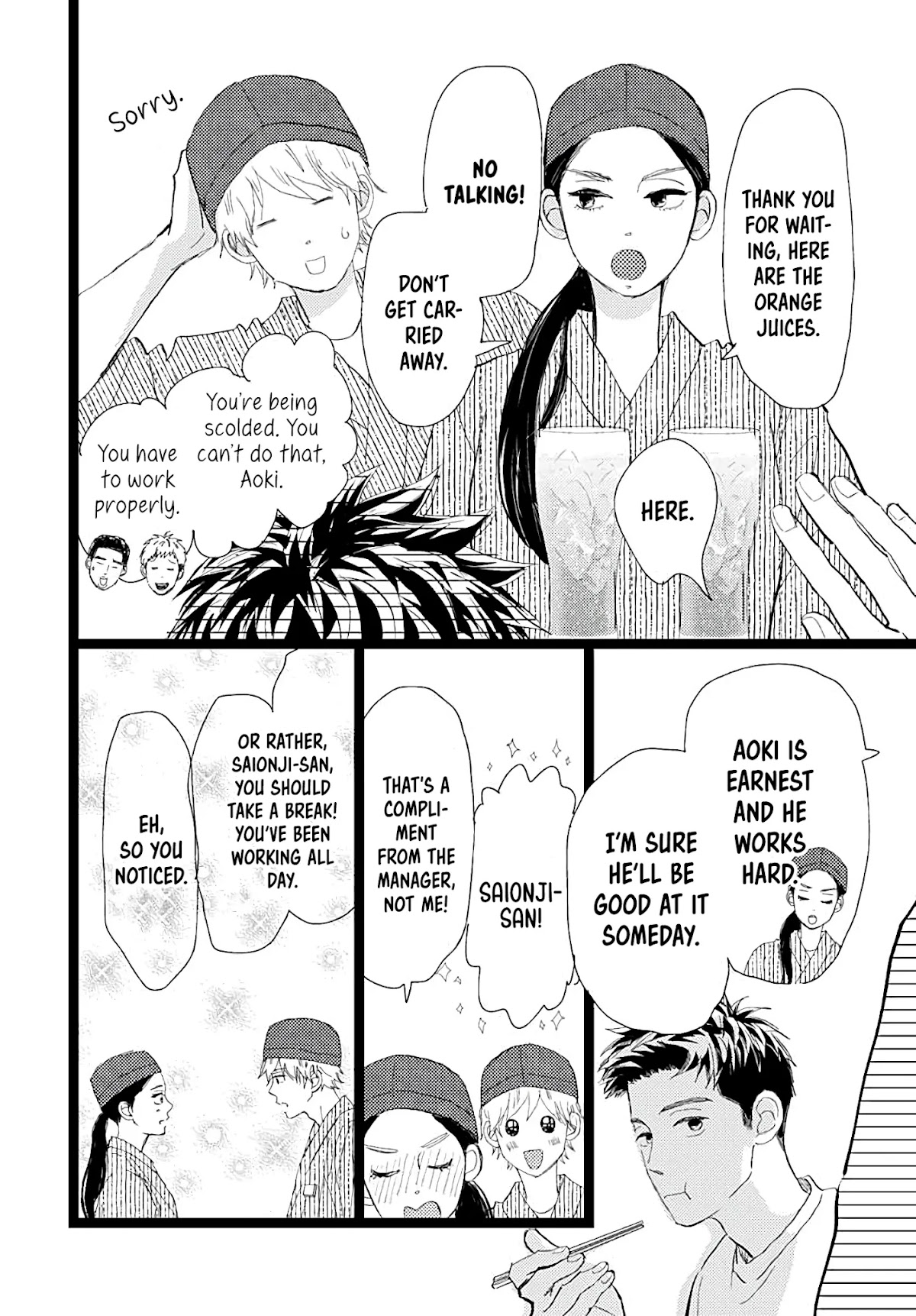 Faded First Love Chapter 21 page 28 - Chapter 21