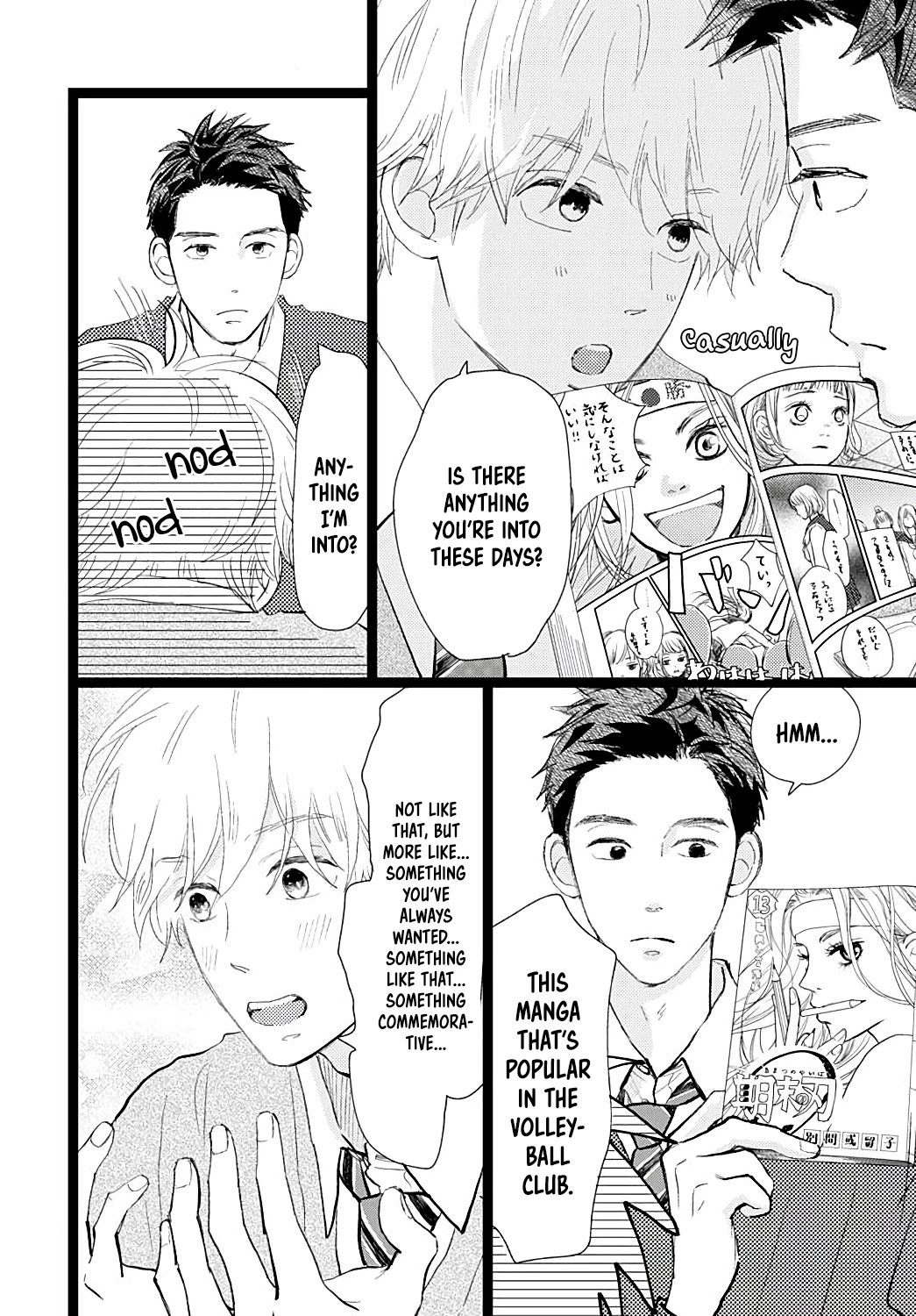 Faded First Love Chapter 22 page 13 - Chapter 22