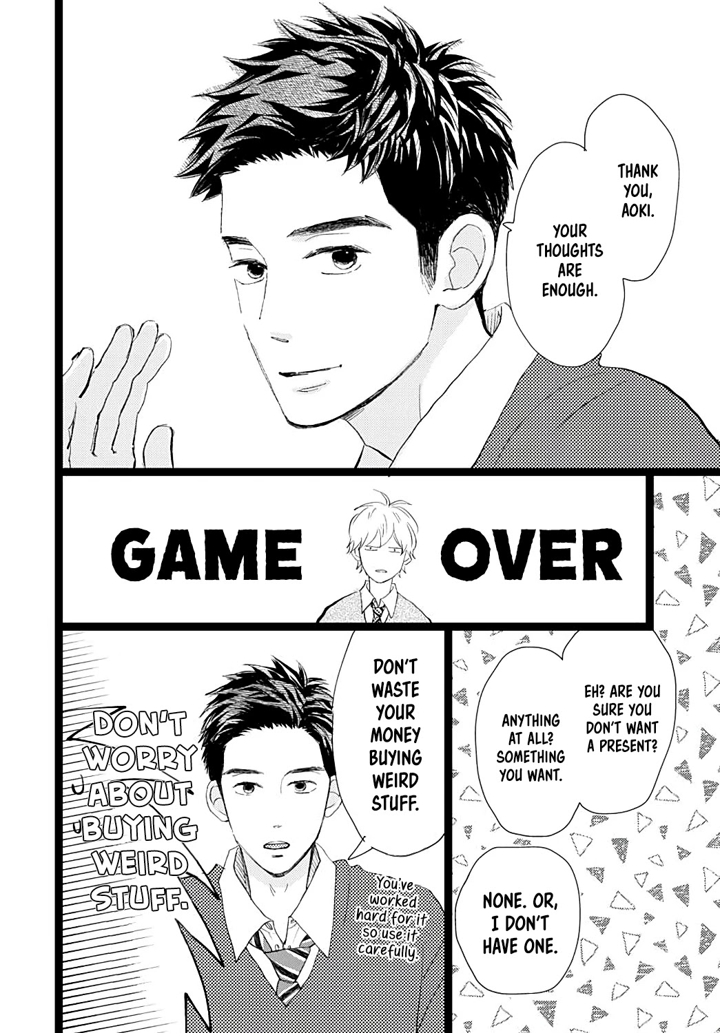 Faded First Love Chapter 22 page 15 - Chapter 22