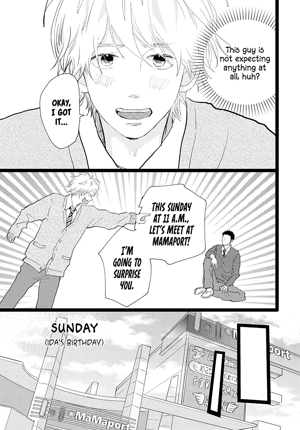 Faded First Love Chapter 22 page 16 - Chapter 22