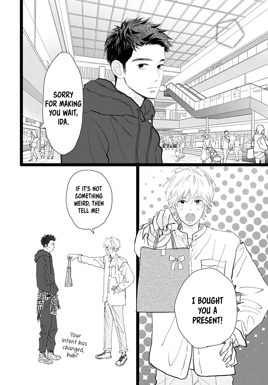 Faded First Love Chapter 22 page 17 - Chapter 22