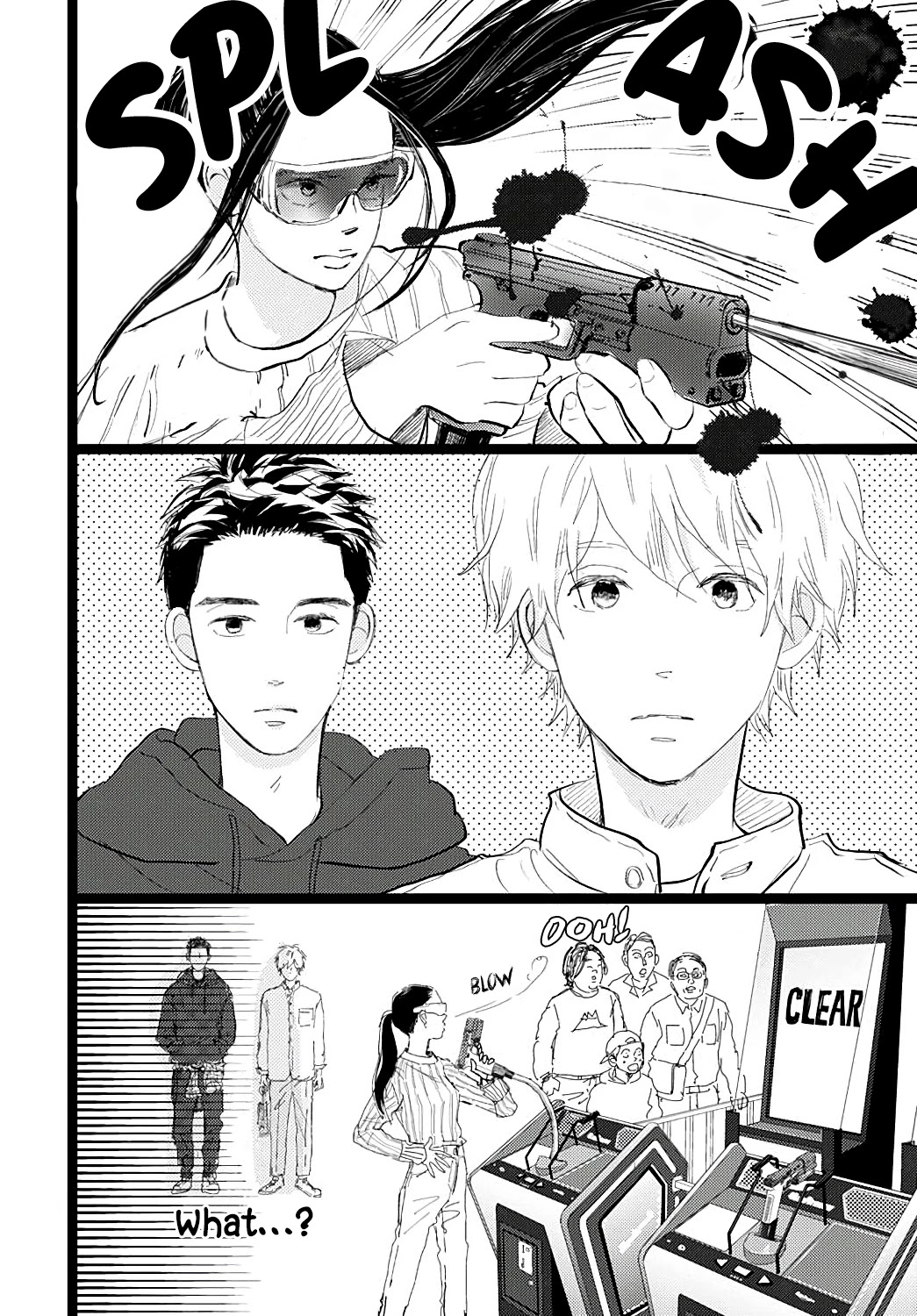 Faded First Love Chapter 22 page 19 - Chapter 22