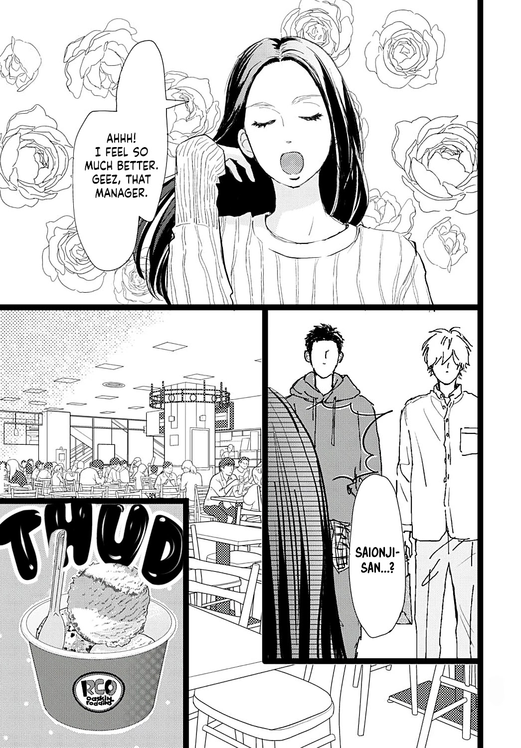 Faded First Love Chapter 22 page 20 - Chapter 22