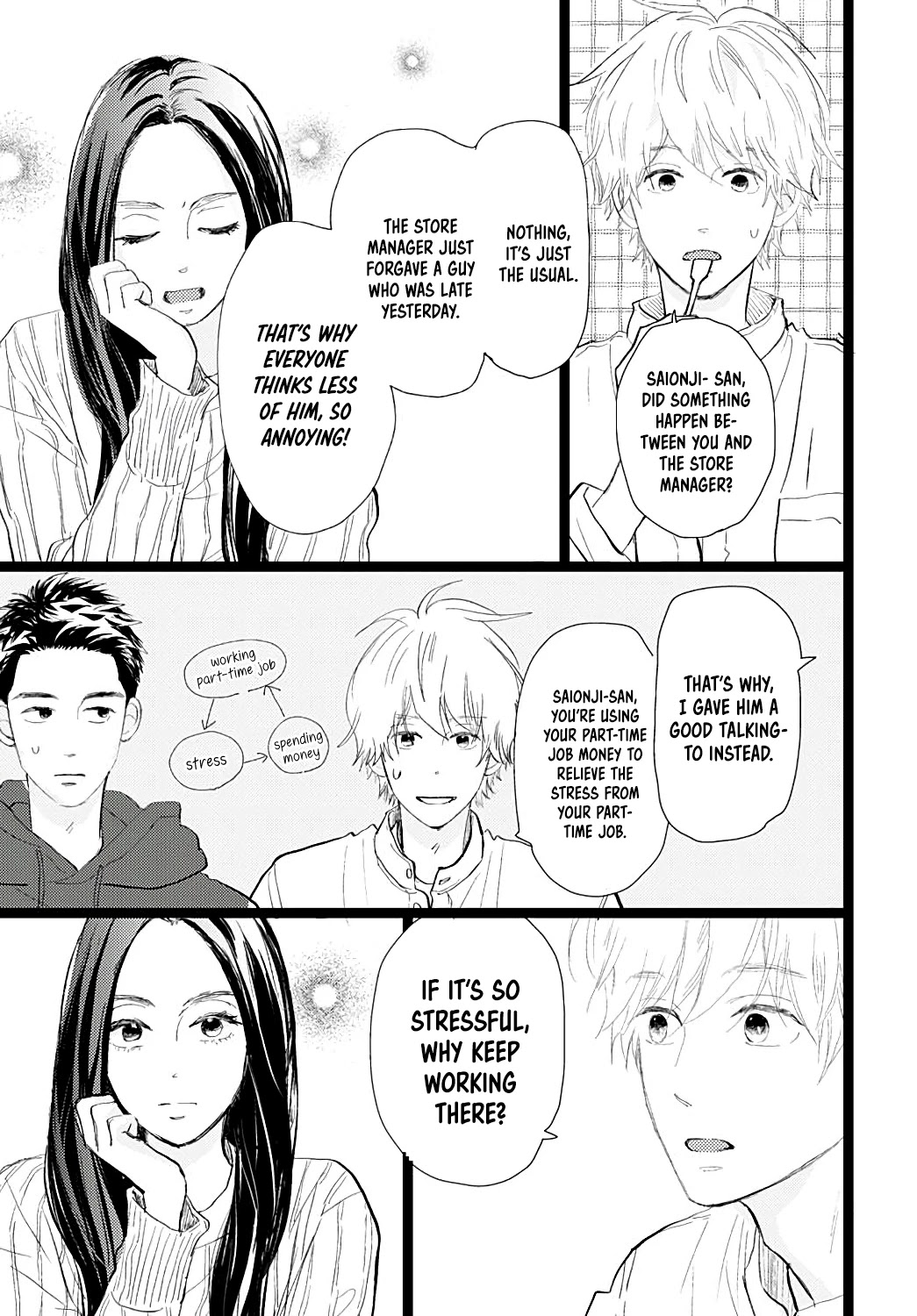 Faded First Love Chapter 22 page 22 - Chapter 22