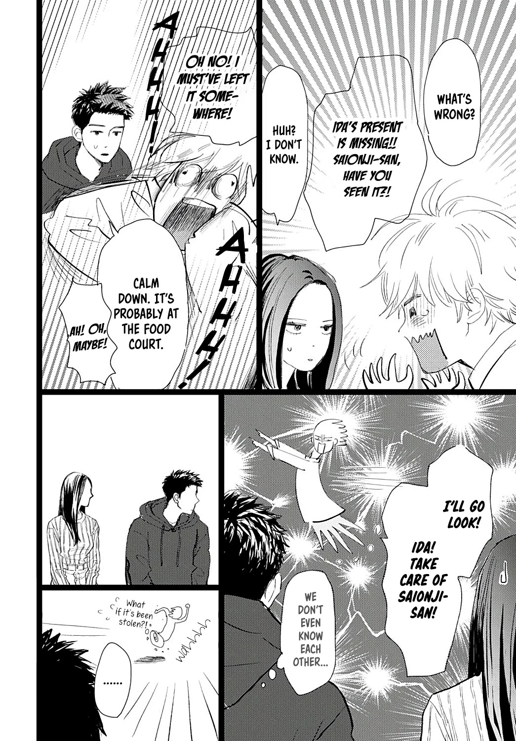 Faded First Love Chapter 22 page 31 - Chapter 22