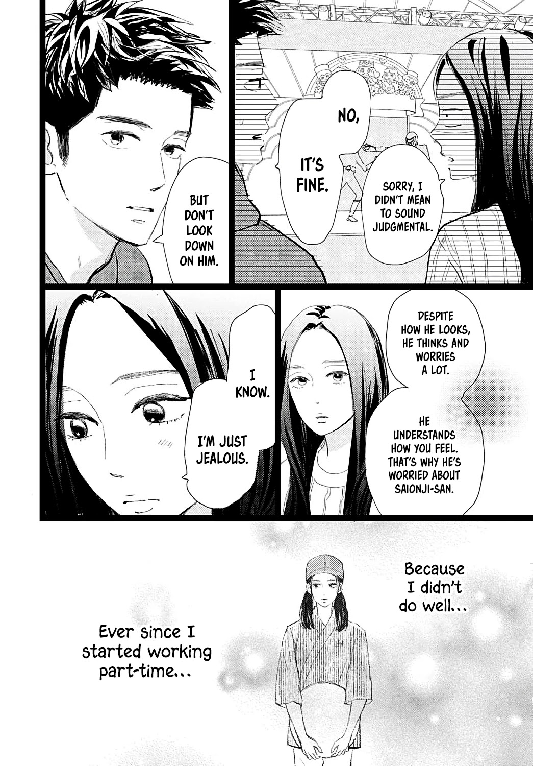 Faded First Love Chapter 22 page 33 - Chapter 22