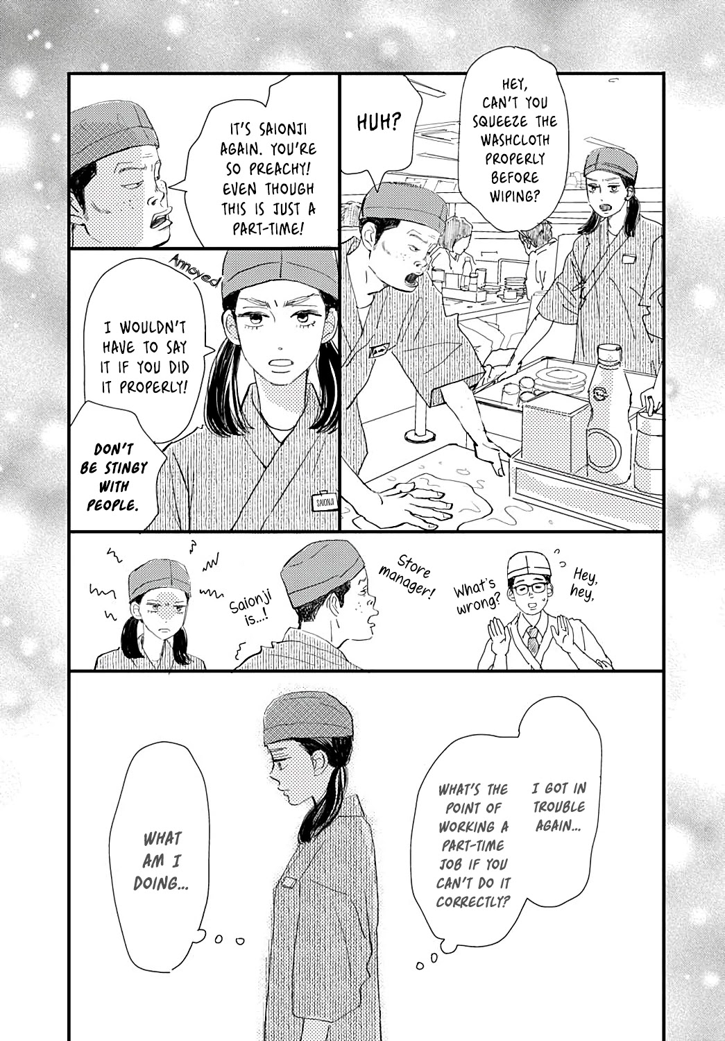 Faded First Love Chapter 22 page 34 - Chapter 22