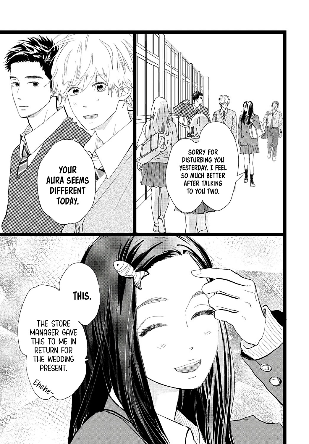 Faded First Love Chapter 22 page 42 - Chapter 22