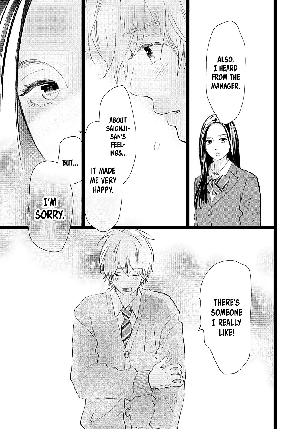 Faded First Love Chapter 22 page 8 - Chapter 22