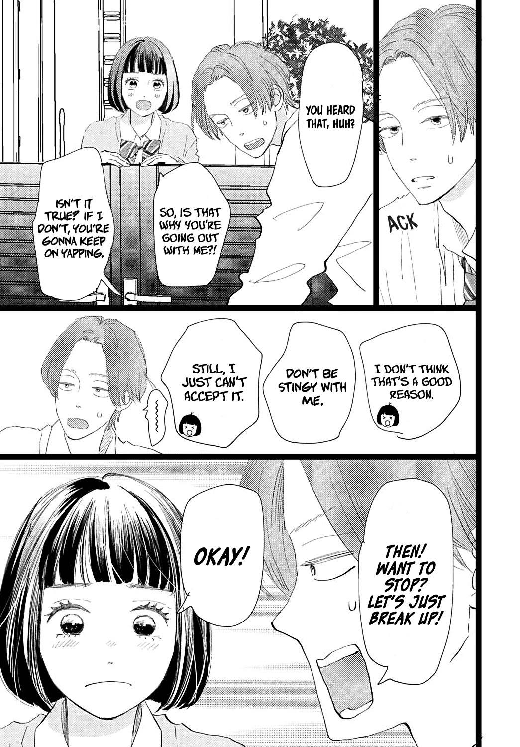 Faded First Love Chapter 23 page 17 - Chapter 23
