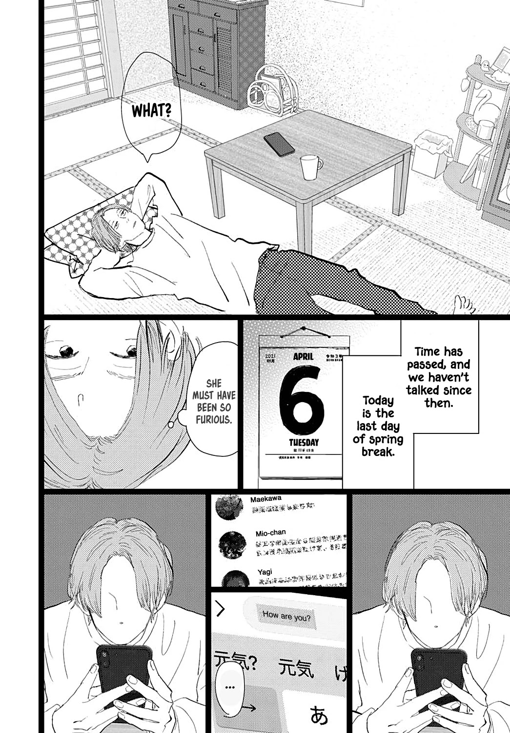Faded First Love Chapter 23 page 20 - Chapter 23